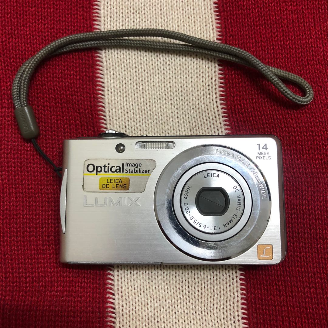 lumix fh2