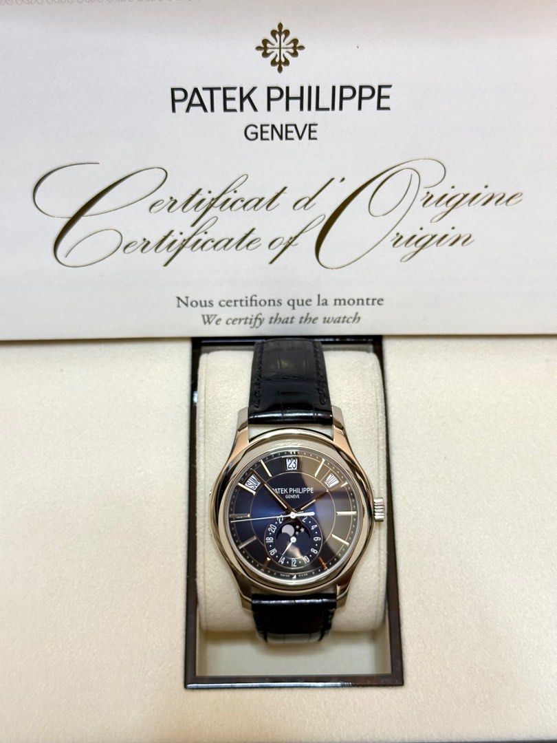 Patek 5205g deals retail price
