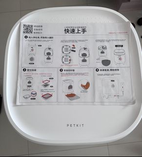 （分類：）位於 。 由 TTTPHK 提交（商品編號 1244824386，圖片 1）。簡介： 。