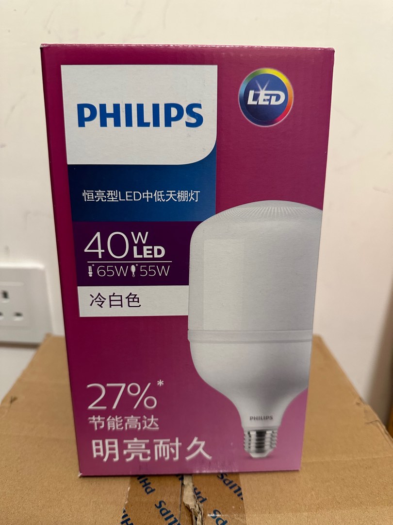 Philips 飛利普 大燈膽 40w led E27, 傢俬&家居, 燈飾及風扇, 燈飾 - Carousell