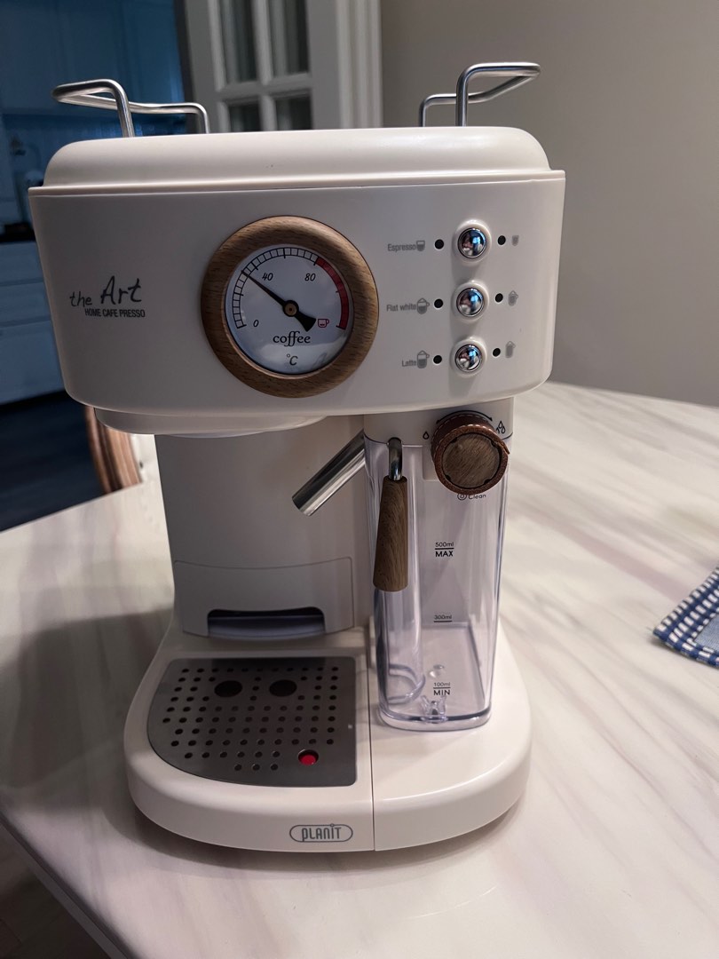 Planit Coffee Machine