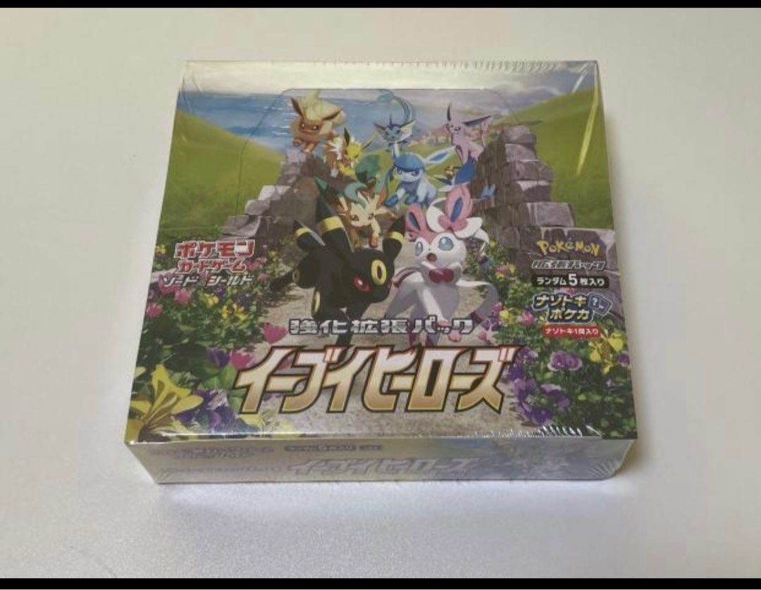 Pokemon Eevee Heroes Box New Sealed Shrink Film Unopened Japanese, Hobbies  & Toys, Toys & Games on Carousell