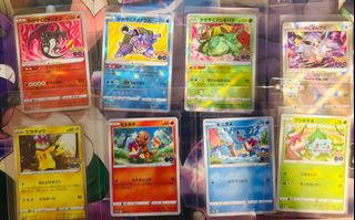 (Category: ) located in . Submitted by kureyon (Listing ID 1244485902, Image 1). Description: .