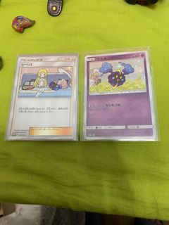 （分類：）位於 。 由 interimhysteria 提交（商品編號 1242505984，圖片 1）。簡介： 。