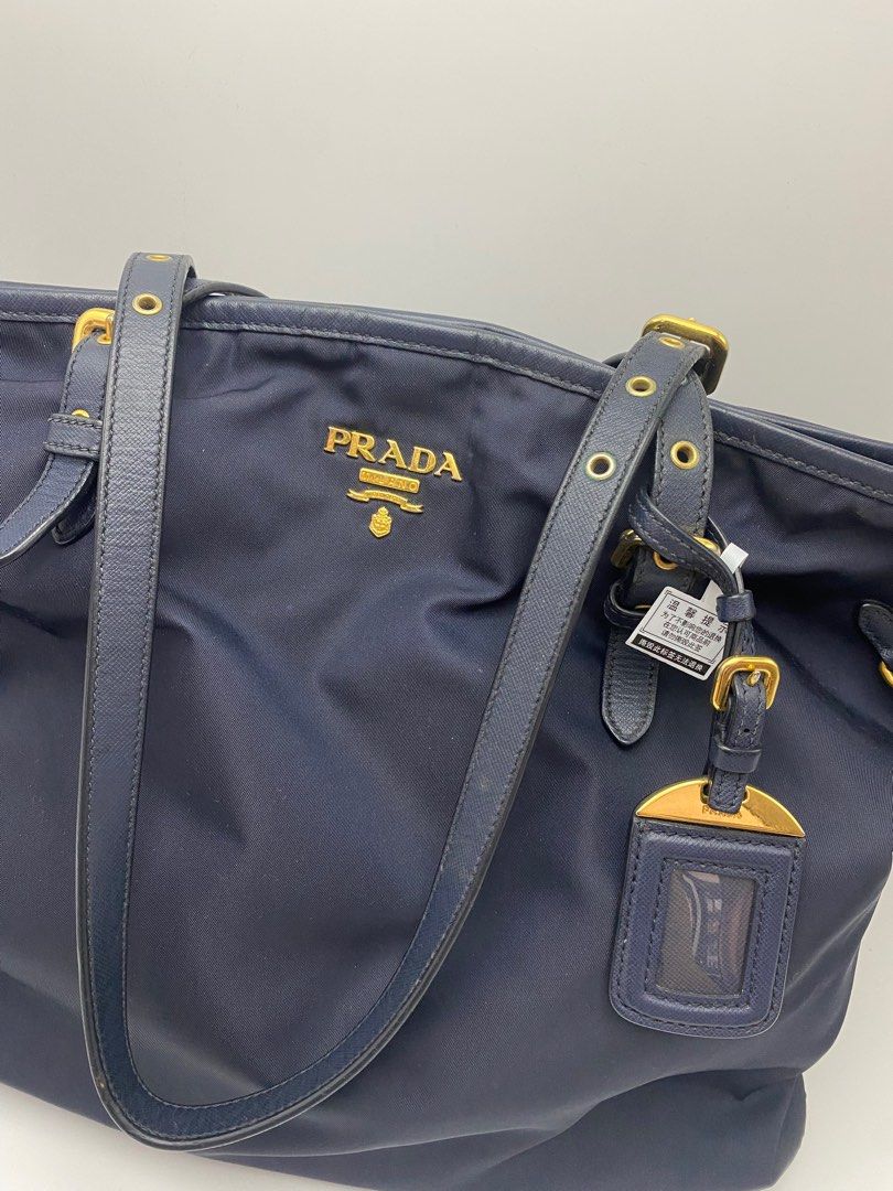 Prada discount parachute bag