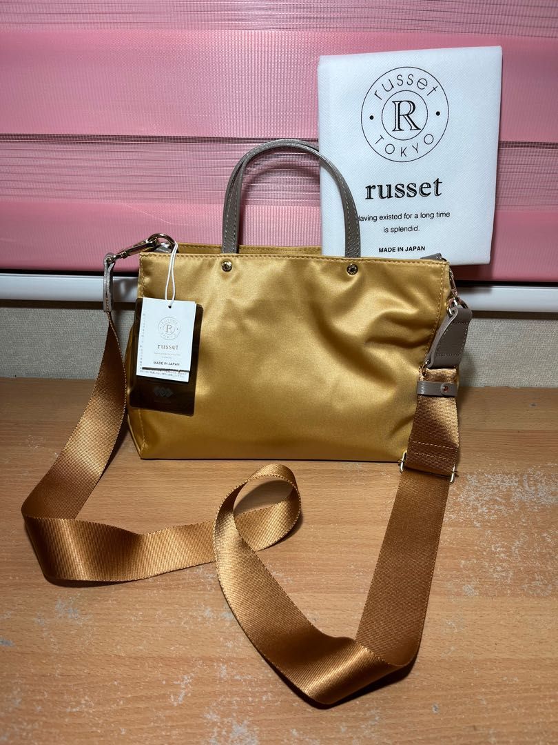 Gold store crossbody purse