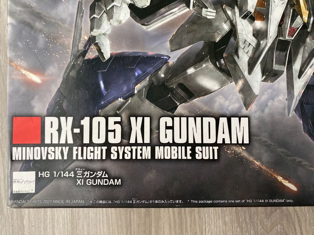 [UNBUILT] RX-78-2 Gundam E.F.S.F Prototype Close-Combat Mobile Suit ...