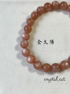 （分類：）位於 。 由 crystal_catcat 提交（商品編號 1244695281，圖片 1）。簡介： 。