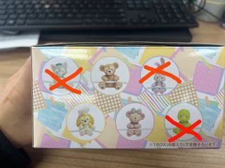（分類：）位於 。 由 lameow.circle 提交（商品編號 1241252371，圖片 1）。簡介： 。