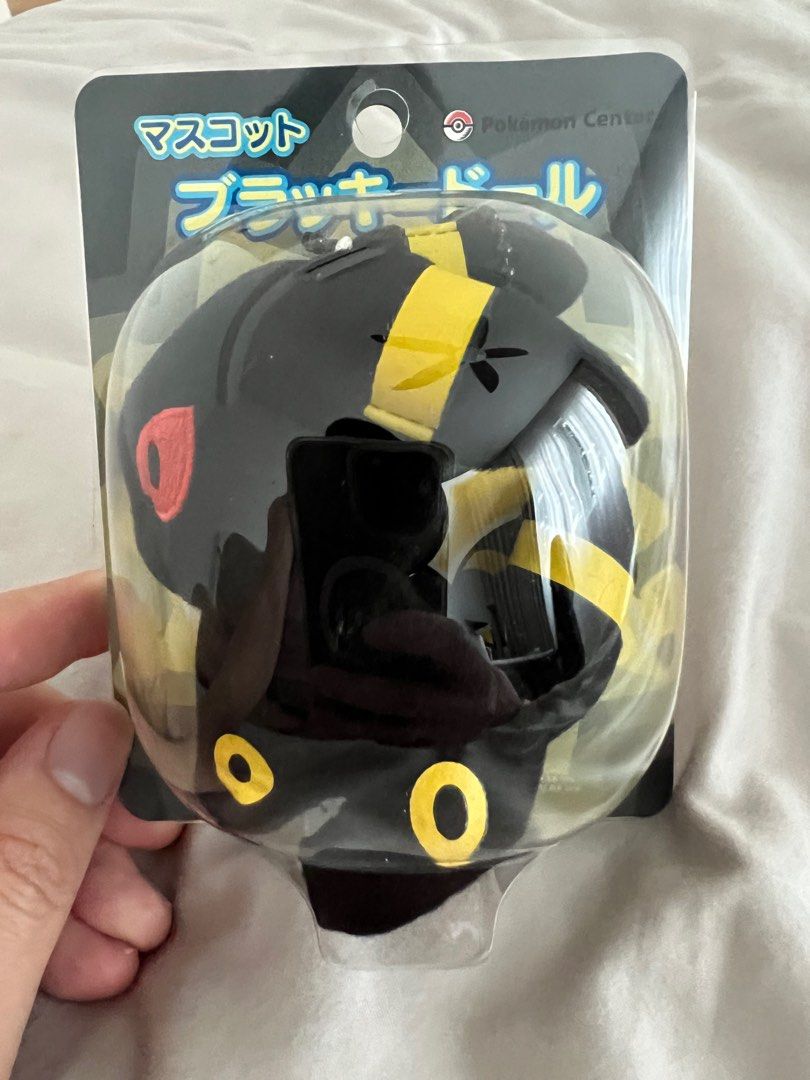 Umbreon pokedoll online