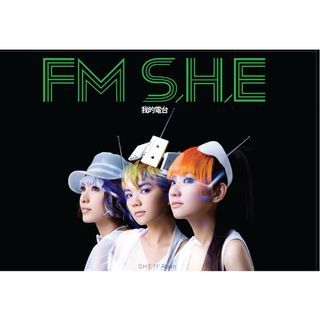 SHE FM SHE Signed Album