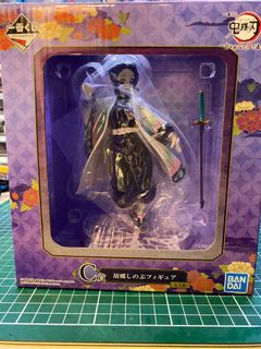 (Category: ) located in . Submitted by snowmiu19 (Listing ID 1244653975, Image 1). Description: .