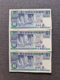 Ship series singapore one dollar ( price for 1)