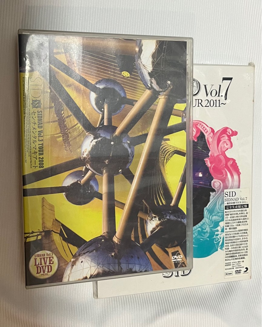 シド SIDNAD Vol.7 Vol.8 DVD - ミュージック