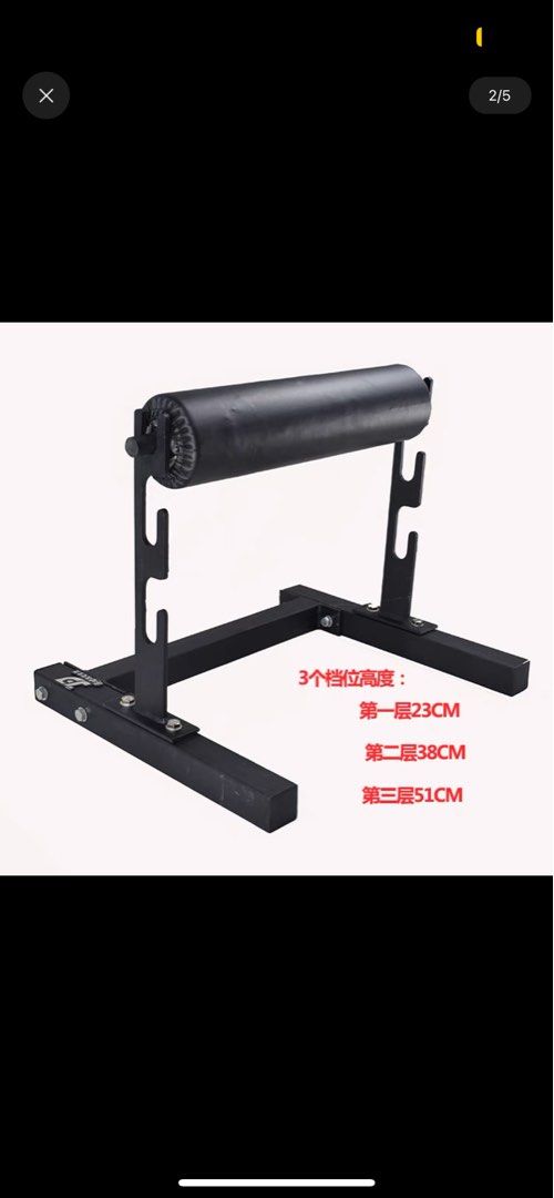 Split Squat Machine Rig Single leg squat machine/split squat rack, Sports Equipment, Exercise ...