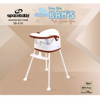 Spacebaby Baby Chair - Brown (NEW)