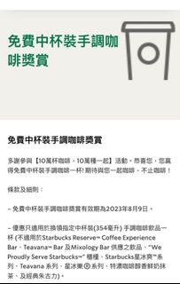 （分類：）位於 。 由 jodyla 提交（商品編號 1244796264，圖片 1）。簡介： 。
