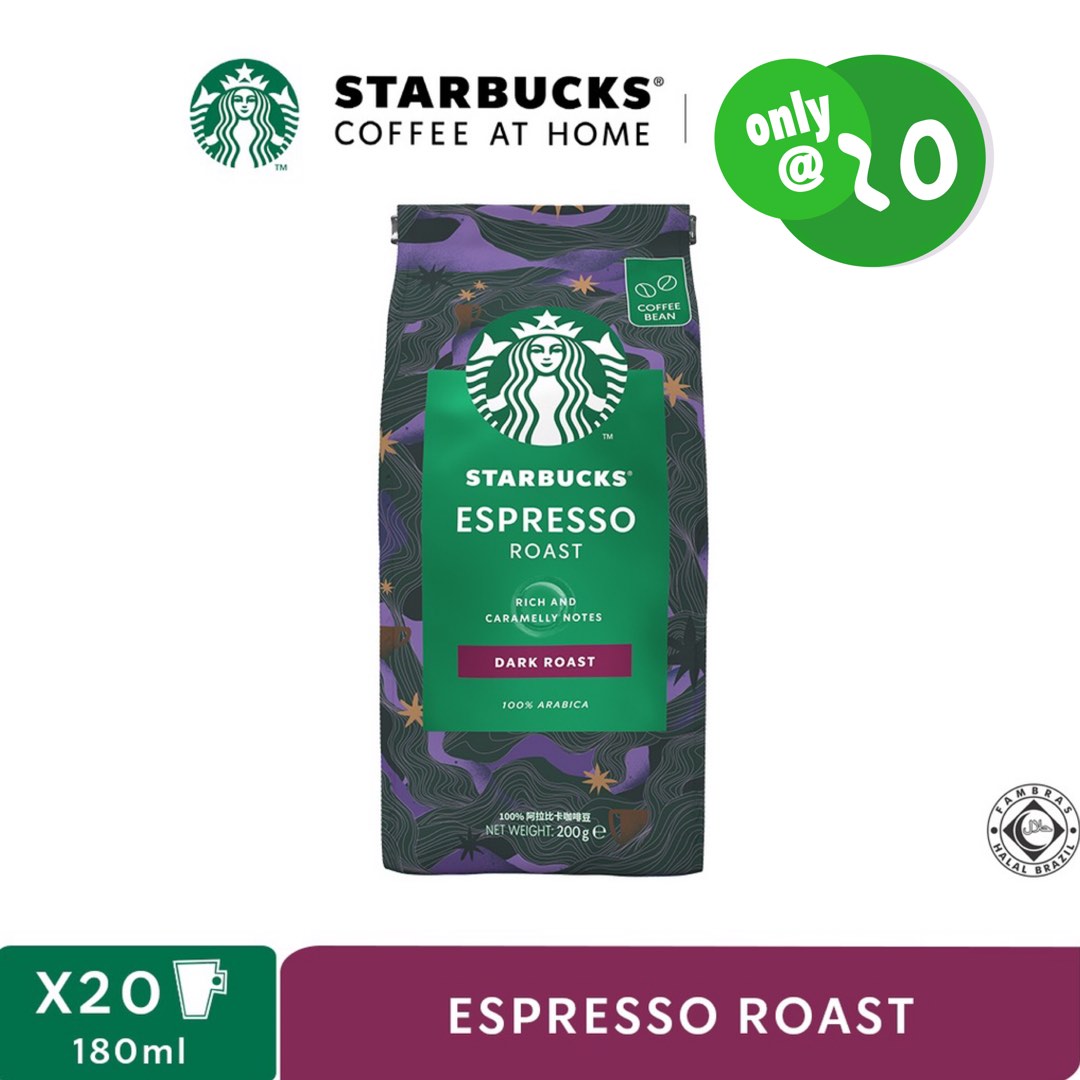 Starbucks Espresso Roast Dark Roasted Coffee Beans (200G), Food