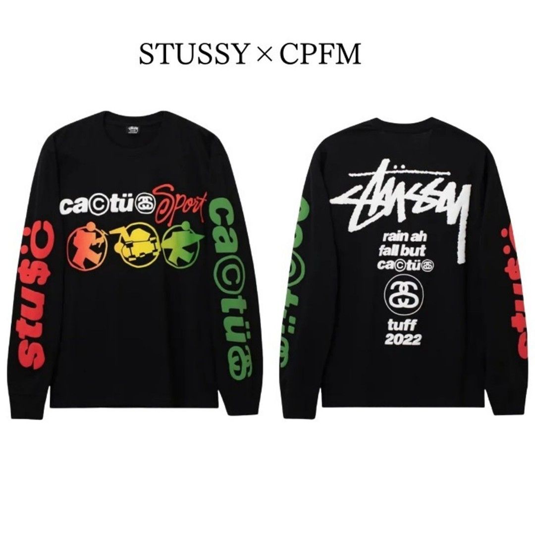 cpfm stussy