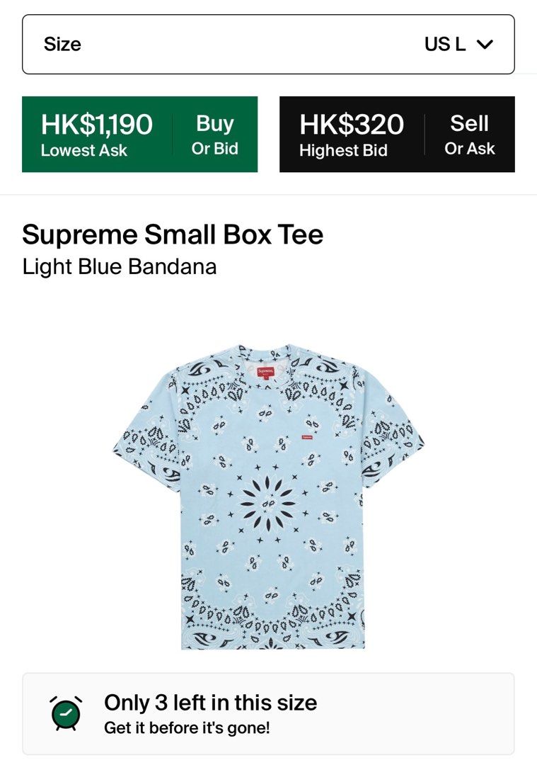 Supreme Small Box Tee LightBlue Bandana-
