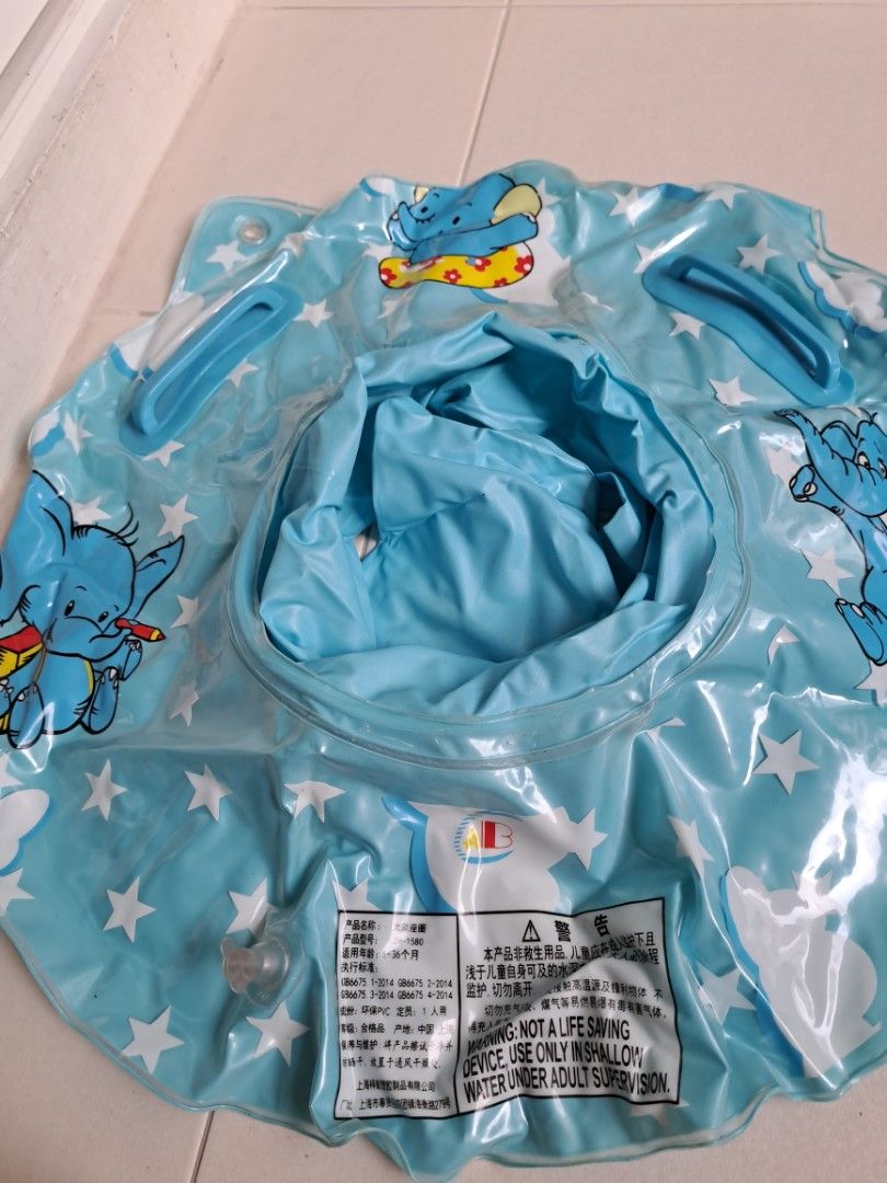 Swim Float (Category: Infant Playtime) located in Singapore. Submitted by allmajeq (Listing ID 1244759482, Image 3). Description: 2 pcs swim float with baby seat self collect.