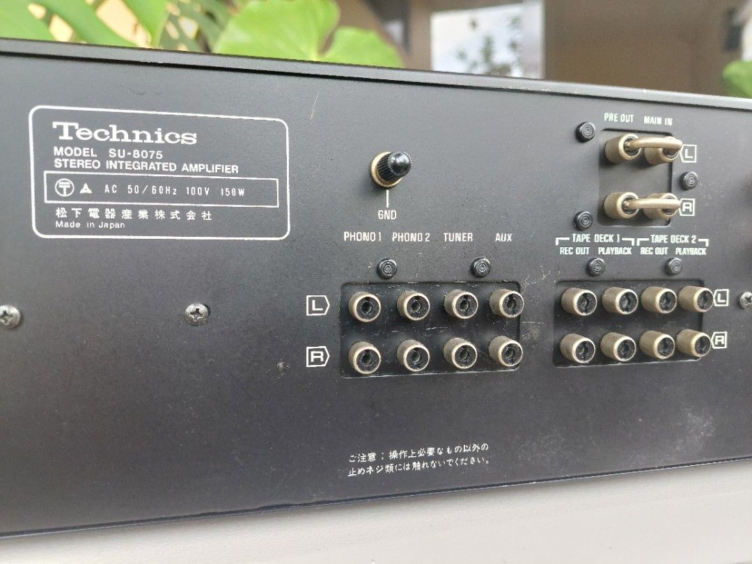 インテグレーテッド DCアンプ Technics SU-8075-