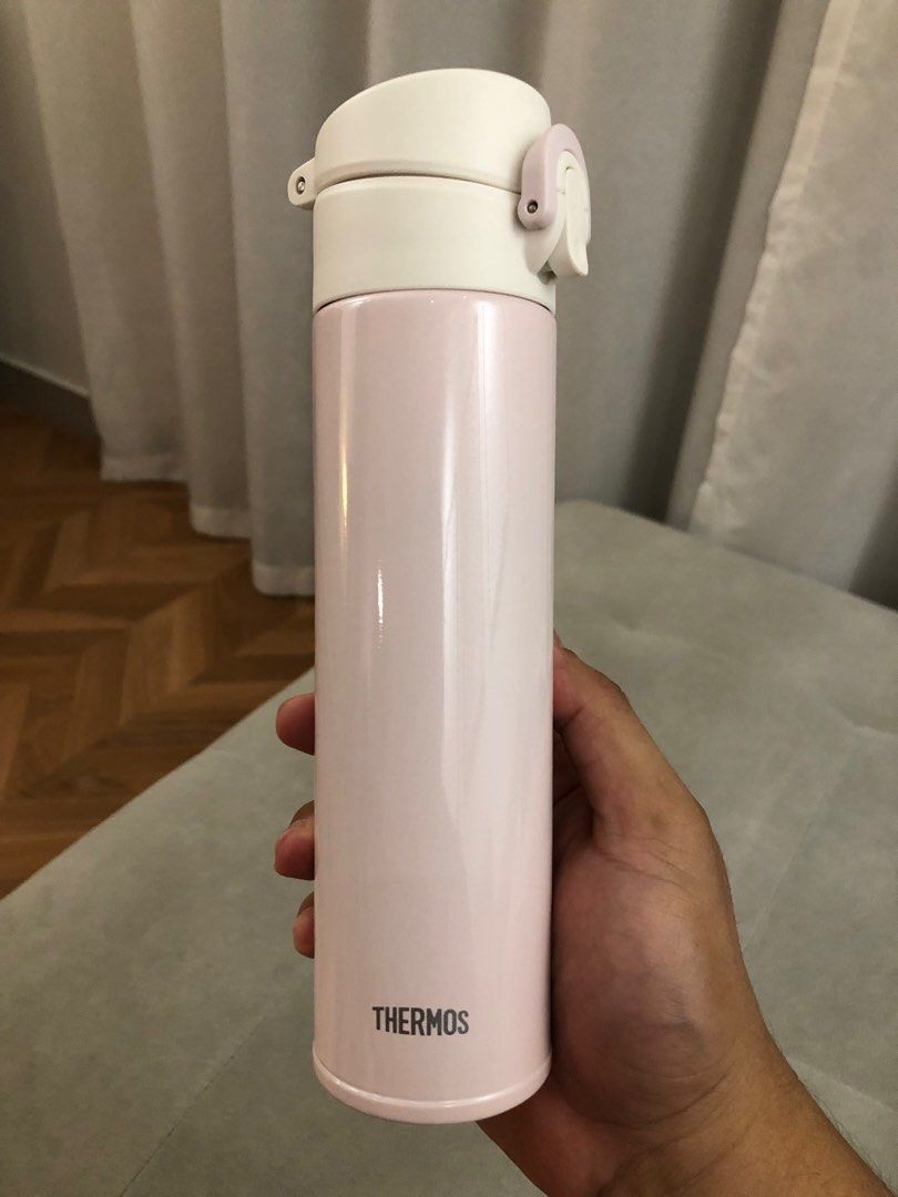 Thermos Ultra Light Tumbler JNI 403