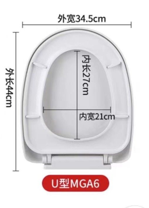 Toilet bowl cover, Furniture & Home Living, Bathroom & Kitchen Fixtures