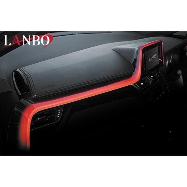 Toyota c-hr chr dashboard trim LANBO, Car Accessories, Accessories on  Carousell