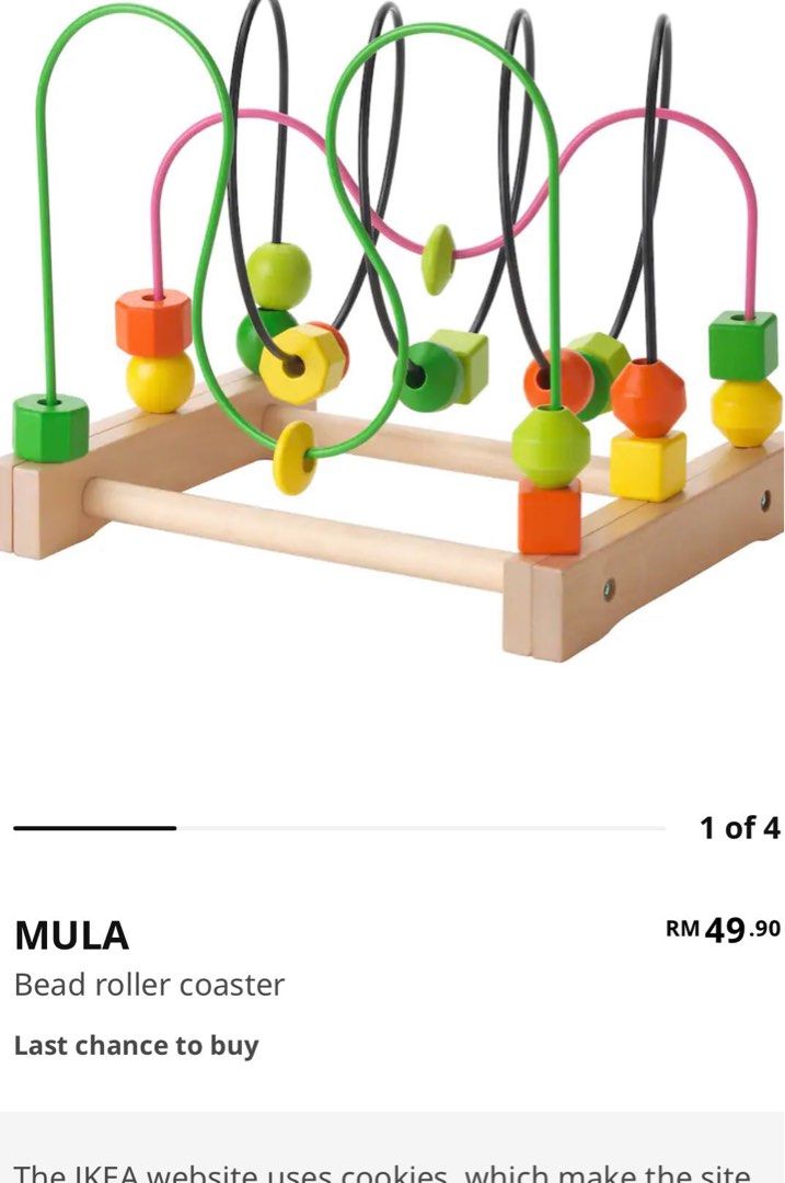 Toys r Us and Ikea Babies Toys (Leapfrog My Discovery House, Fisher Price Chatter Telephone