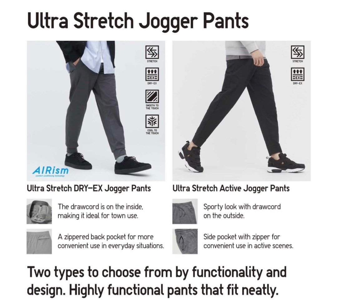 Extra Stretch DRY-EX Jogger Pants