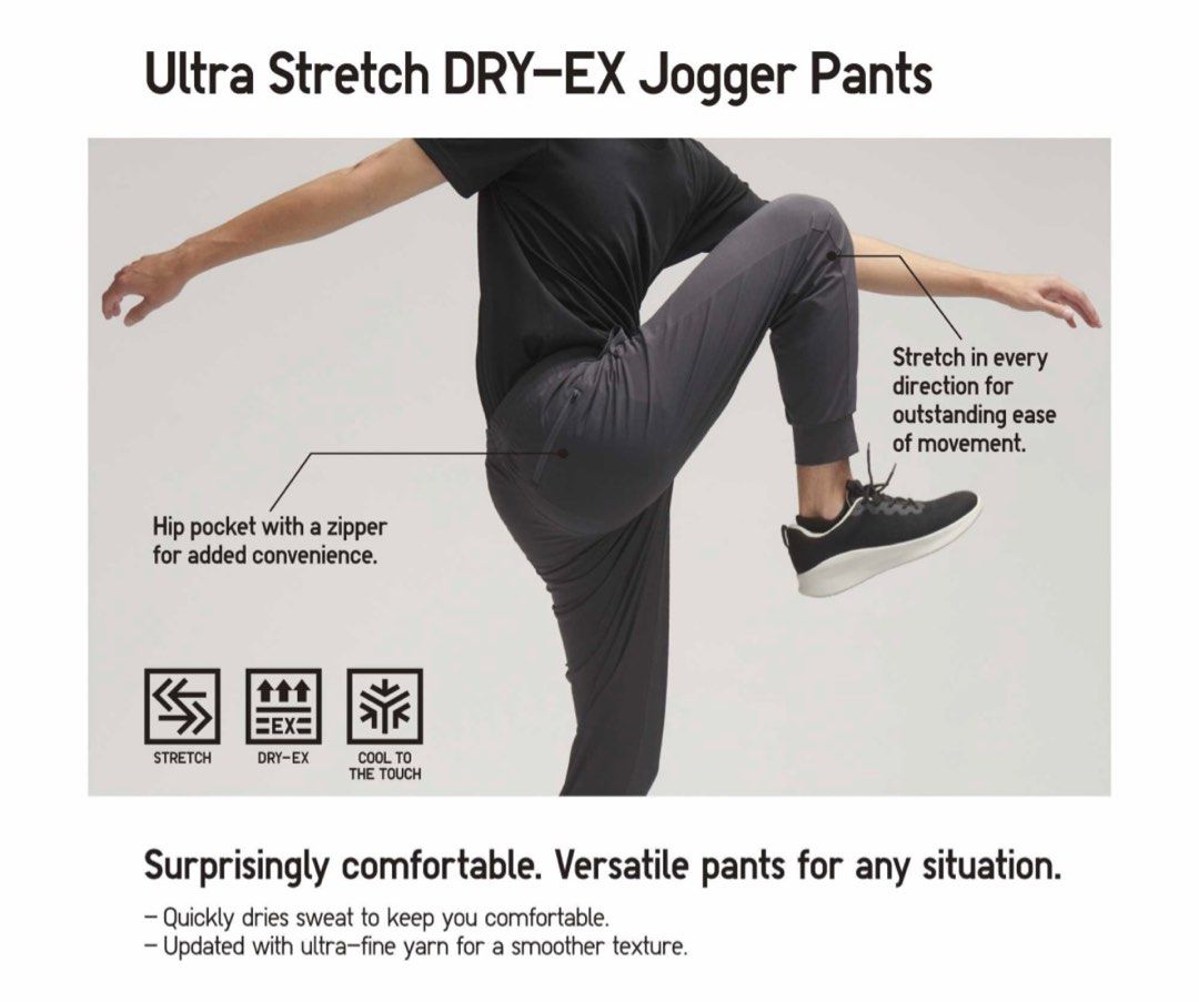 Ultra Stretch DRY-EX Jogger Pants