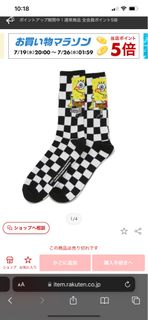（分類：）位於 。 由 sumikkoebilover 提交（商品編號 1244808860，圖片 1）。簡介： 。