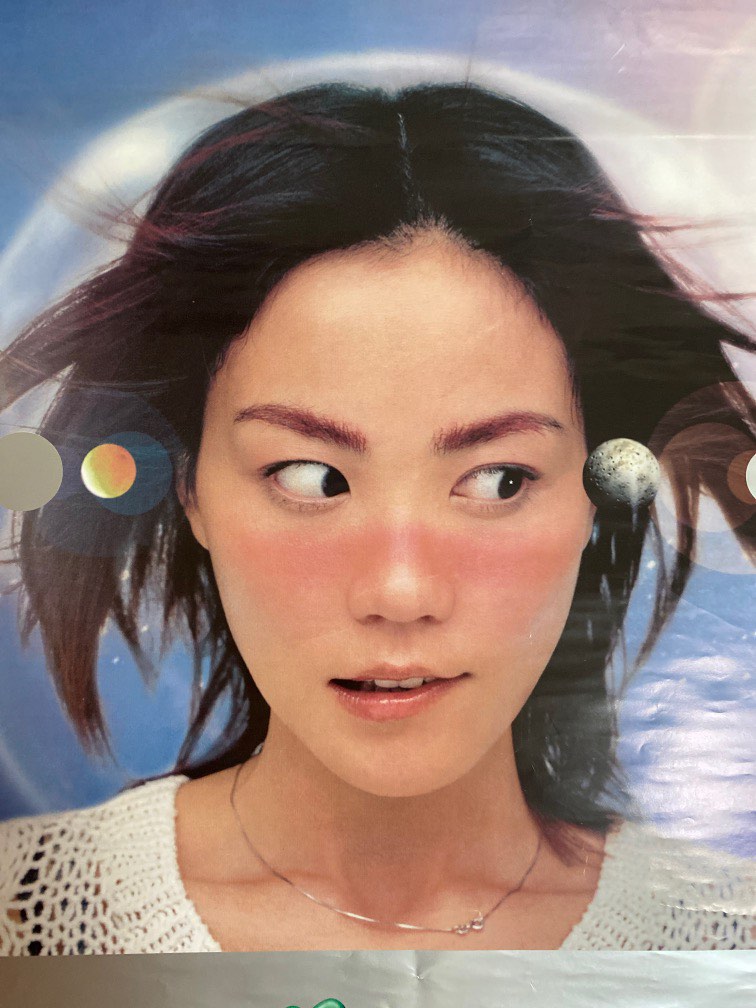 Vintage “Faye Wong “ poster, Hobbies & Toys, Memorabilia