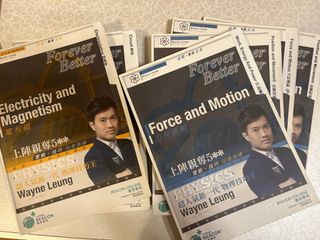 （分類：）位於 。 由 wafffff 提交（商品編號 1244804093，圖片 1）。簡介： 。