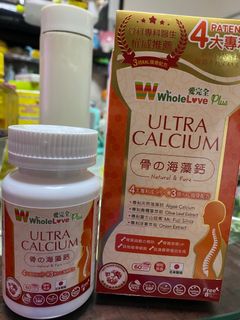 （分類：）位於 。 由 yy_esther 提交（商品編號 1244805944，圖片 1）。簡介： 。