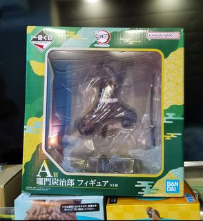 (Category: ) located in . Submitted by monster_hunter (Listing ID 1244650628, Image 1). Description: .