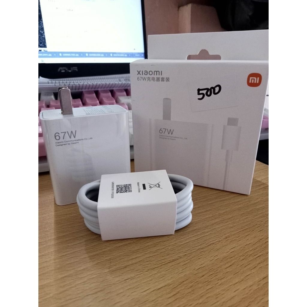 Xiaomi 67W Car Charger (USB-A + Type-C) in Lebanon with Warranty