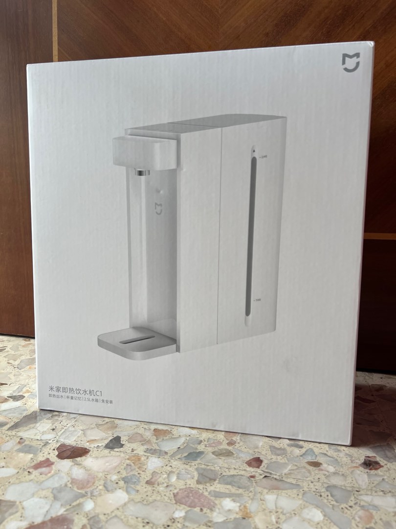 XiaoMi water dispenser 2.5L, TV & Home Appliances, Kitchen Appliances