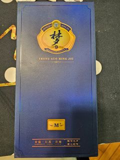 （分類：）位於 。 由 parc55 提交（商品編號 1244704737，圖片 1）。簡介： 。