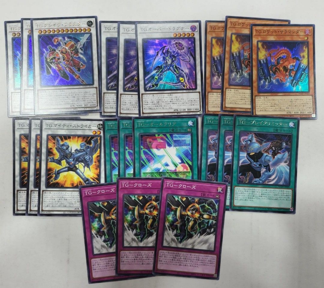 yugioh tg deck Oathsworn: Into the Deepwood Card Sleeve Kit – Boardgame Protectors main image 1