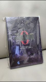 （分類：）位於 。 由 starwest 提交（商品編號 1244883814，圖片 1）。簡介： 。
