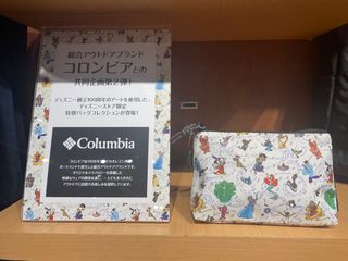 （分類：）位於 。 由 aw.craftmaker 提交（商品編號 1244939189，圖片 1）。簡介： 。