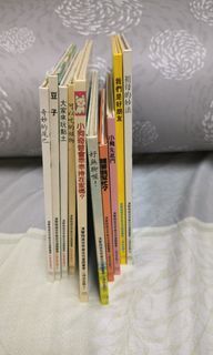 漢聲精選童書10本-精裝書