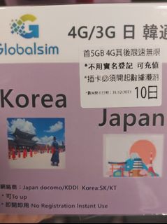 （分類：）位於 。 由 john0077 提交（商品編號 1244900304，圖片 1）。簡介： 。