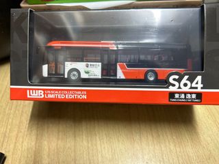 （分類：）位於 。 由 busbus11222 提交（商品編號 1245031475，圖片 1）。簡介： 。