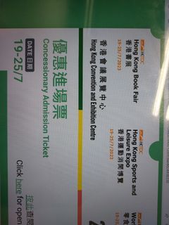 （分類：）位於 。 由 ray_cc39478 提交（商品編號 1244921658，圖片 1）。簡介： 。