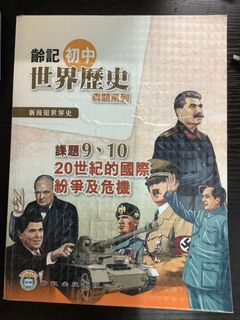 （分類：）位於 。 由 telly925 提交（商品編號 1245004465，圖片 1）。簡介： 。