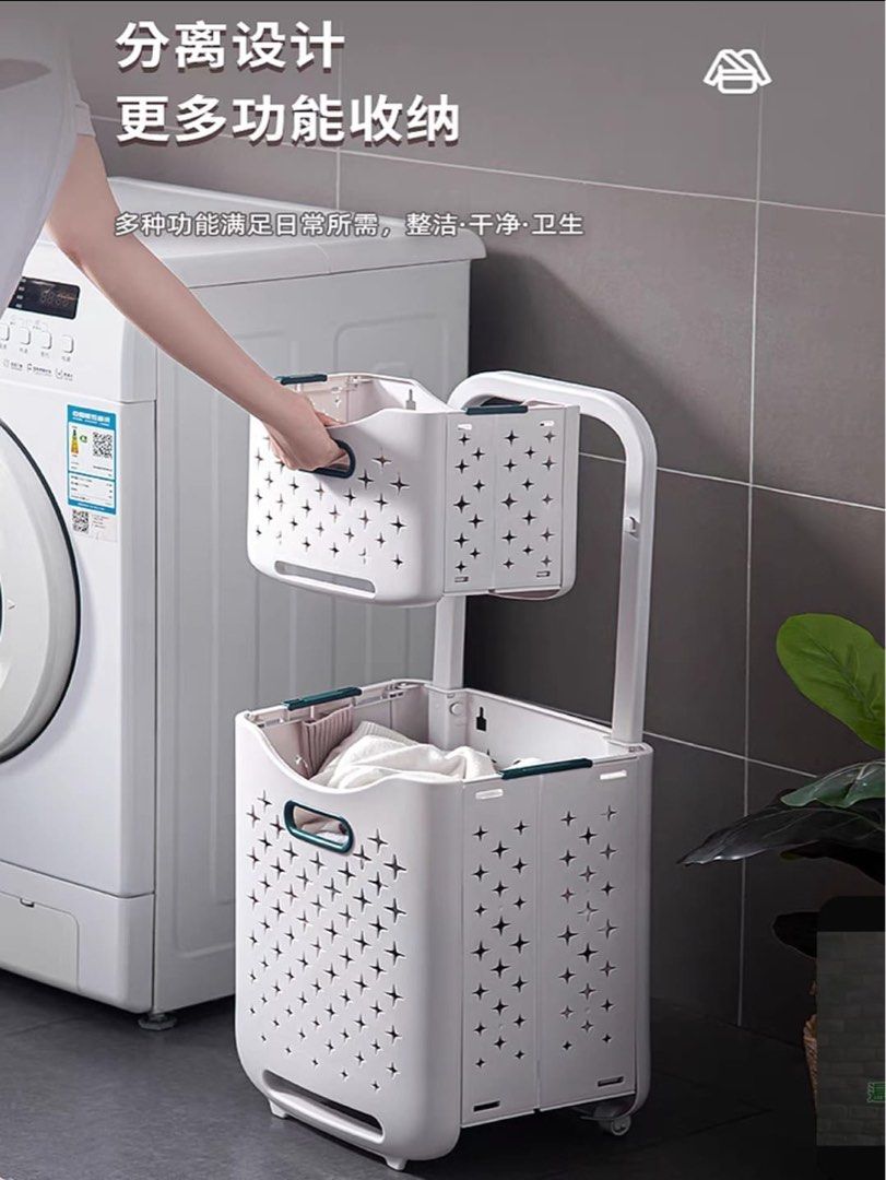 2 tier Laundry Basket, Furniture & Home Living, Home Improvement