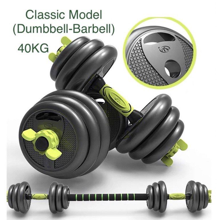 40 kg top gym set